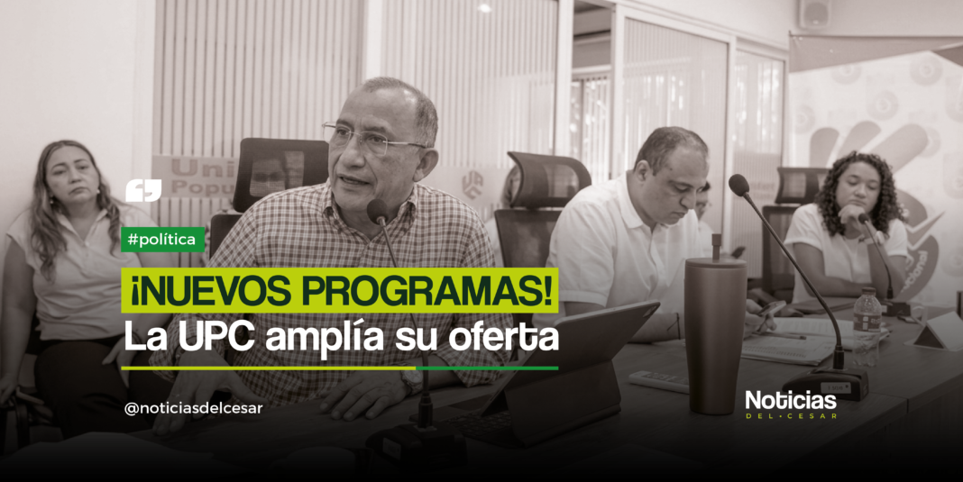 Miembros del Consejo Superior de la Universidad Popular del Cesar anunciando la aprobación de nuevos programas académicos en Valledupar y Aguachica.
