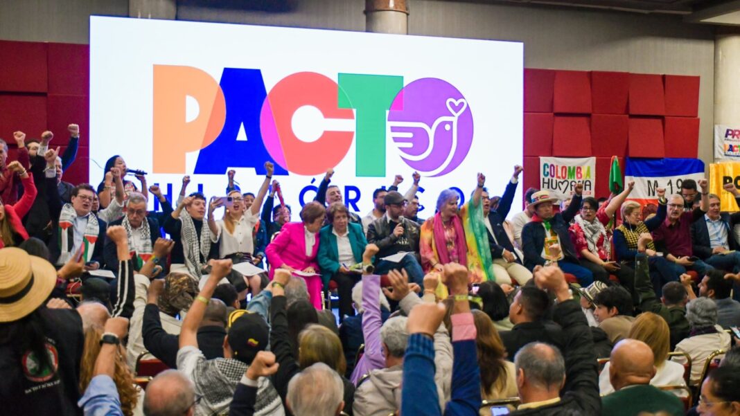 Sede del Consejo Nacional Electoral tras aprobar la fusión de Colombia Humana al Pacto Histórico