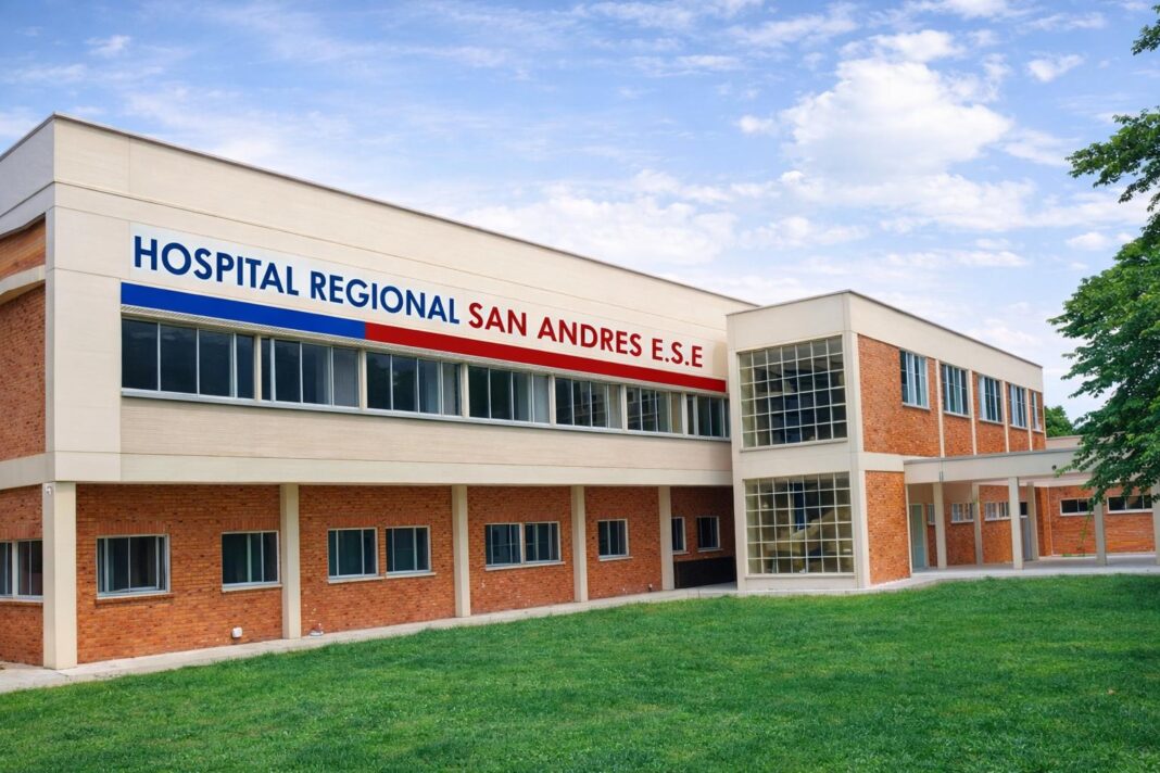 Hospital San Andrés de Chiriguaná con unidades de cuidados intensivos