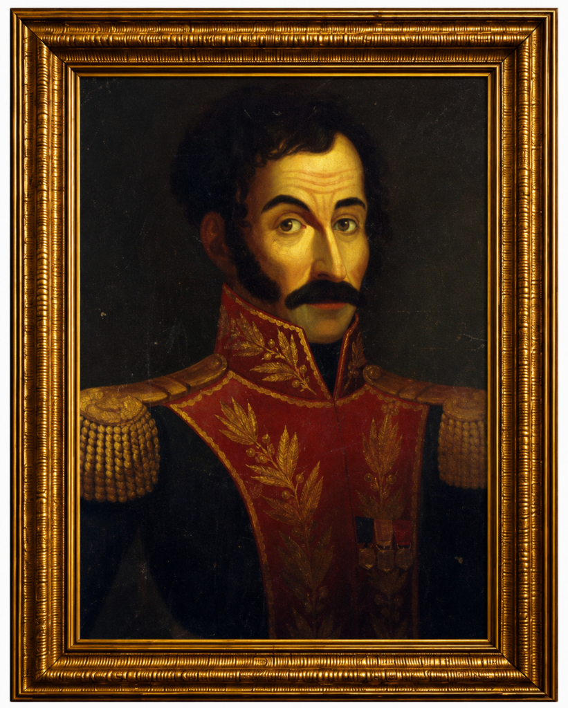Retrato de Simón Bolívar, obra del pintor Antonio Salas Pérez, exhibido en la galería histórica de la Casa de Nariño.