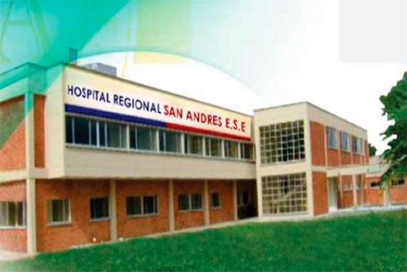 Fachada del Hospital Regional San Andrés de Chiriguaná, Cesar